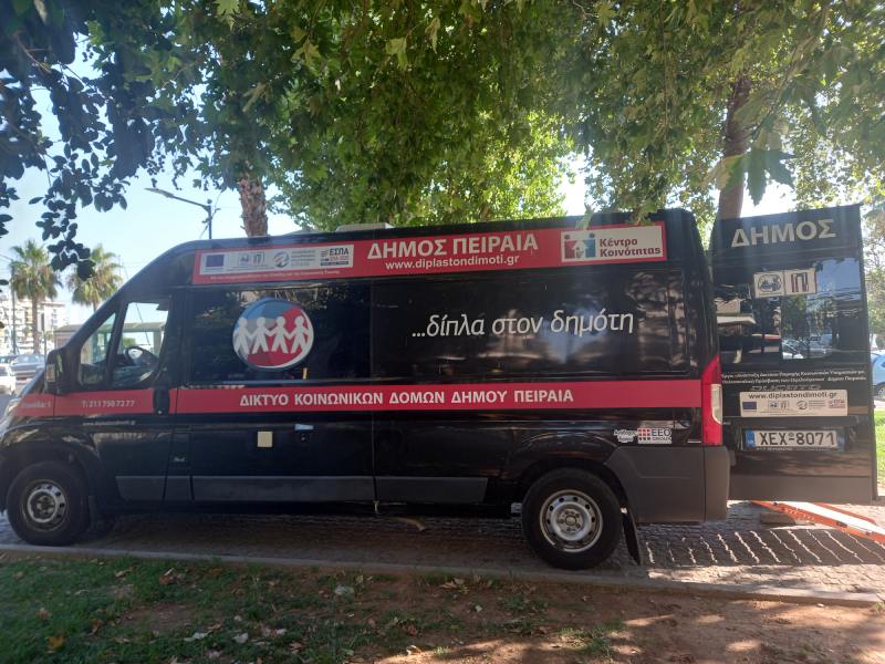 black van